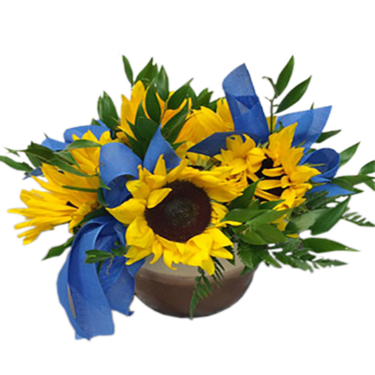 Bold Sunflowers | Floral Express Little Rock